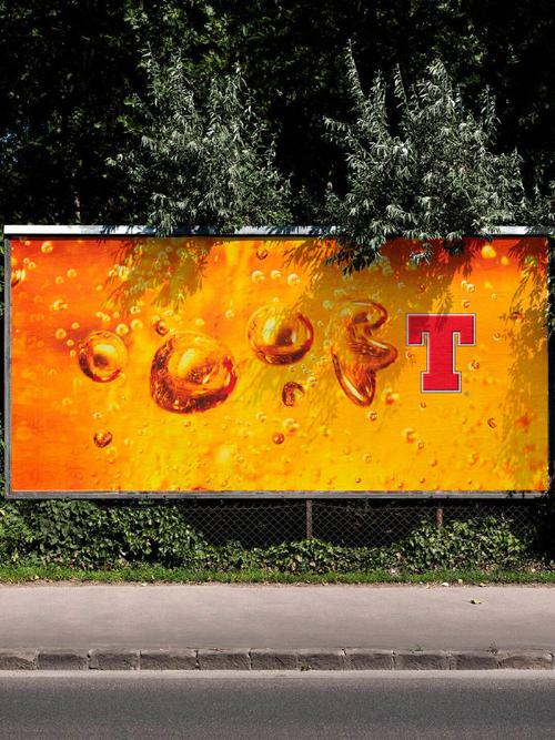 商业广告创意平面-图1