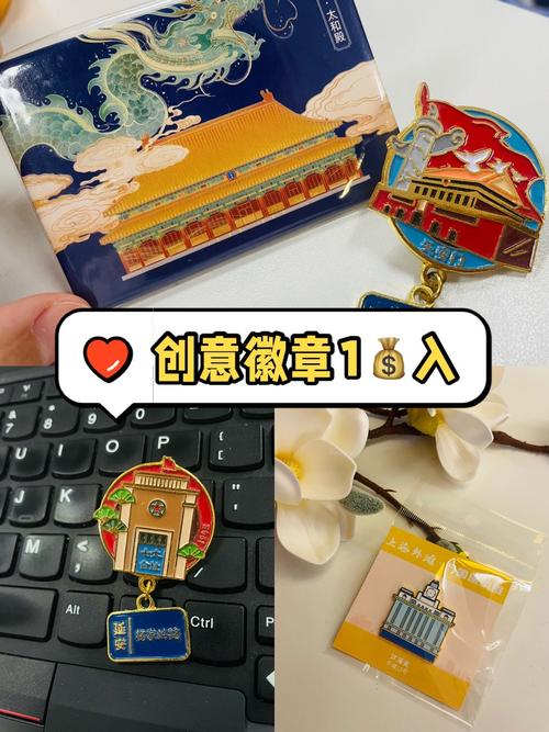 创意ing-图1 创意ing-图1