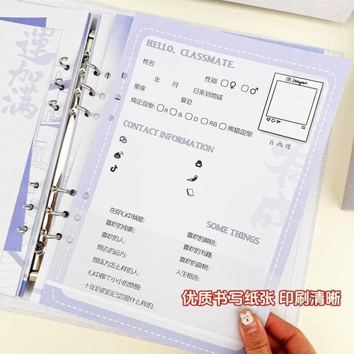 创意ing-图3 创意ing-图3