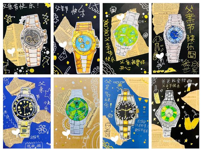 专属创意-图1 专属创意-图1