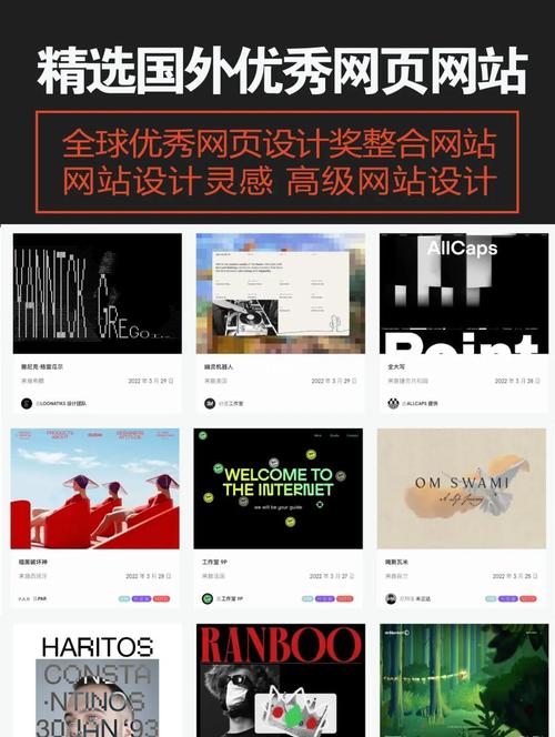创意图案网站有哪些？优质平台推荐与选择指南-图2