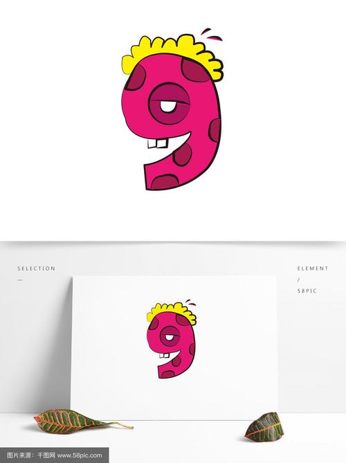 创意卡通设计图片哪里找?-图2 创意卡通设计图片哪里找?-图2