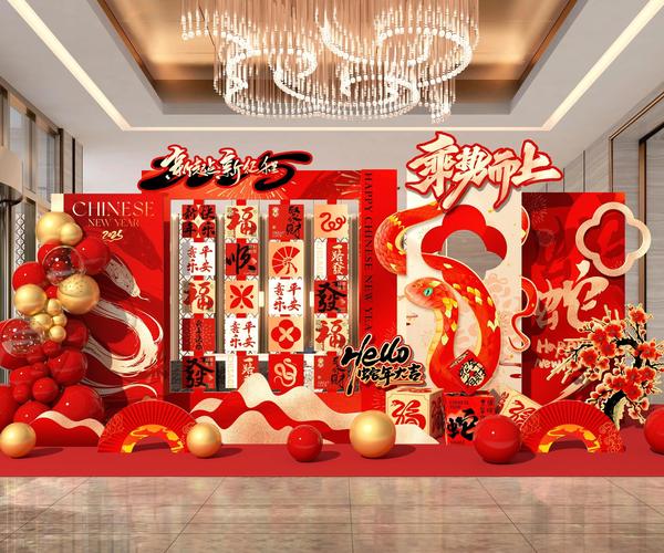 晚会布置与装饰创意有哪些灵感?-图2 晚会布置与装饰创意有哪些灵感?-图2