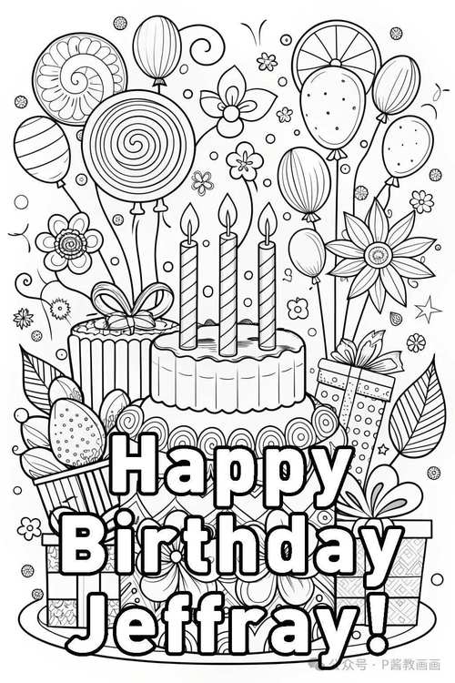 创意生日快乐手绘图片,创意生日快乐手绘图片大全-图2 创意生日快乐手绘图片,创意生日快乐手绘图片大全-图2