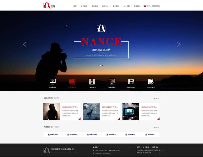 创意视频网哪里找优质素材?-图3 创意视频网哪里找优质素材?-图3