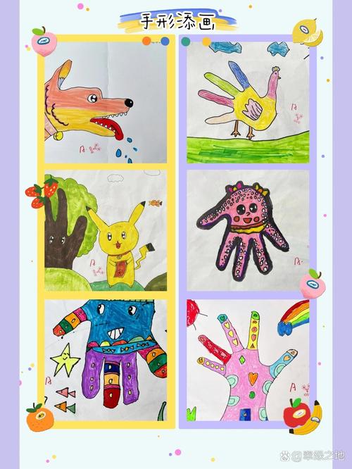 创意手脚画,如何激发孩子的无限创意?-图1 创意手脚画,如何激发孩子的无限创意?-图1