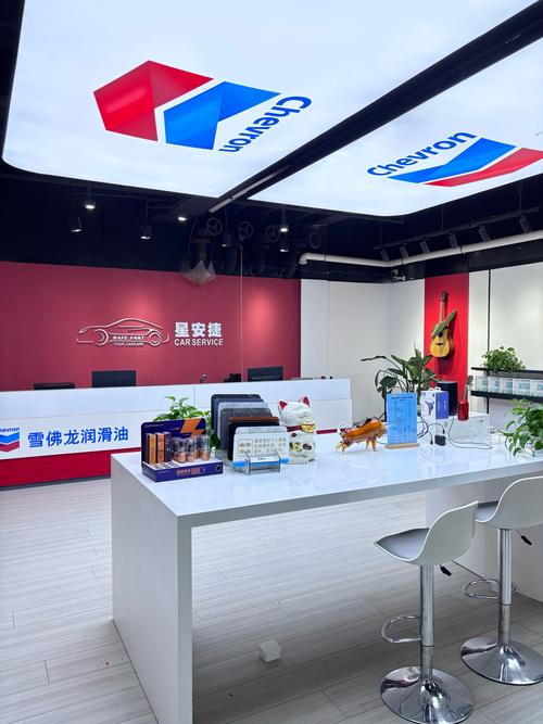 汽修前台接待技巧有哪些关键方法?-图2 汽修前台接待技巧有哪些关键方法?-图2