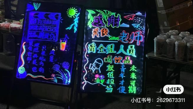 铁板创意昵称有哪些独特灵感?-图3 铁板创意昵称有哪些独特灵感?-图3