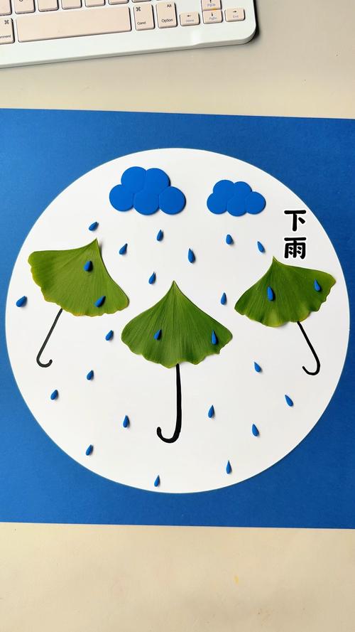 银杏叶创意画图片大全,银杏叶创意画图片大全简单-图2 银杏叶创意画图片大全,银杏叶创意画图片大全简单-图2