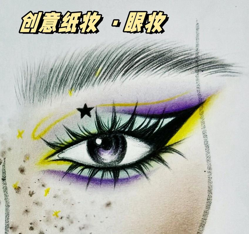 创意妆纸妆怎么画?图片大全看这里!-图1 创意妆纸妆怎么画?图片大全看这里!-图1