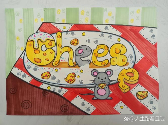 创意英文单词绘画,如何玩转单词创意?-图2 创意英文单词绘画,如何玩转单词创意?-图2