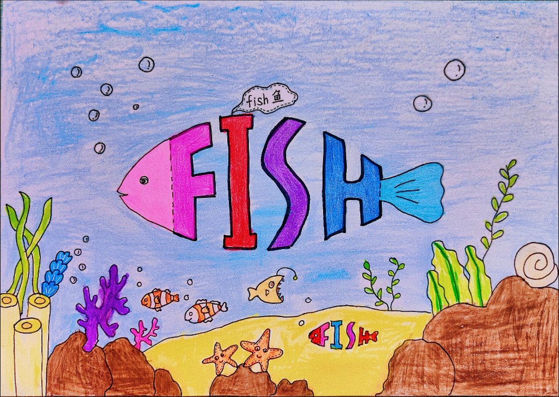 创意英文单词绘画,如何玩转单词创意?-图3 创意英文单词绘画,如何玩转单词创意?-图3