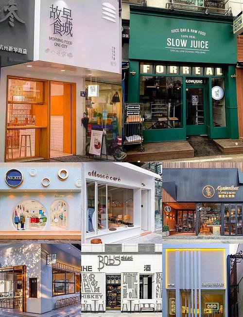 创意门头设计效果图如何打造独特招牌?-图3 创意门头设计效果图如何打造独特招牌?-图3