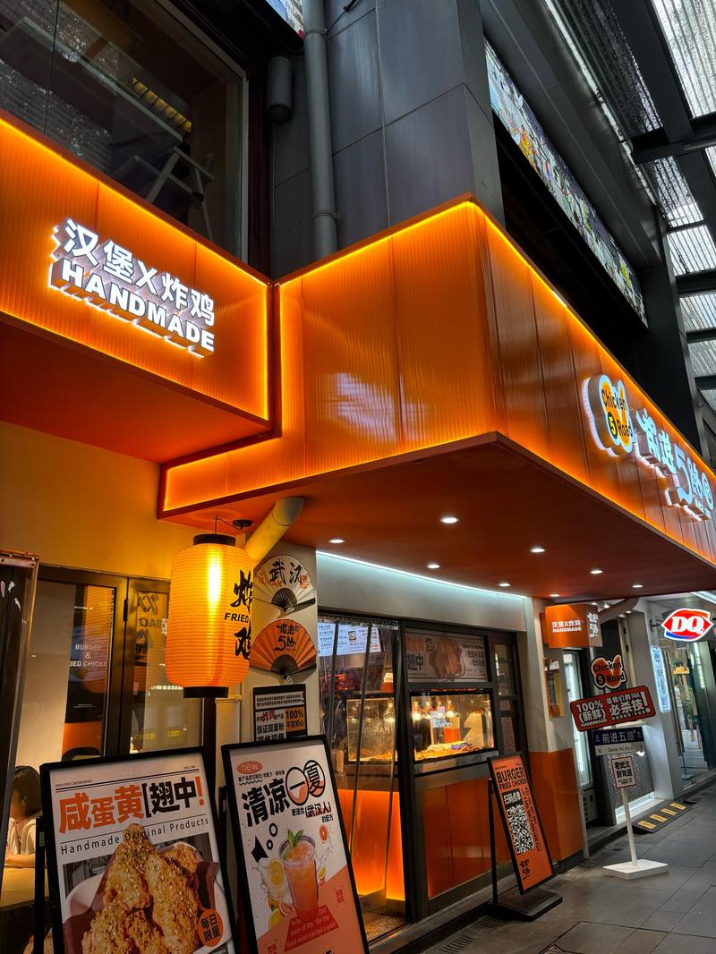 创意门头设计效果图如何打造独特招牌?-图1 创意门头设计效果图如何打造独特招牌?-图1