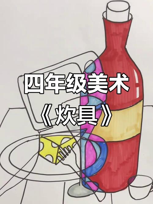 创意厨具绘画图片有哪些新奇设计?-图3 创意厨具绘画图片有哪些新奇设计?-图3