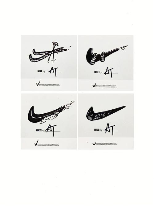 nike标志创意-图3