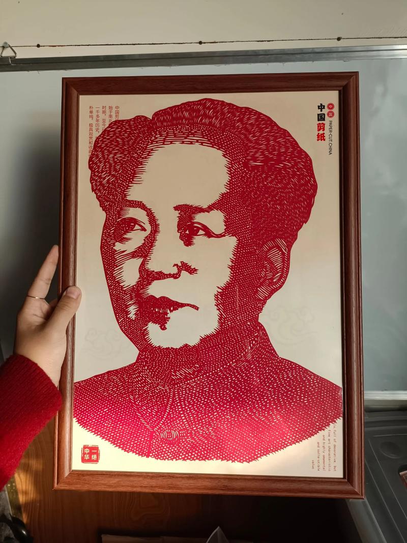 创意是红色,创意红色手工-图2 创意是红色,创意红色手工-图2