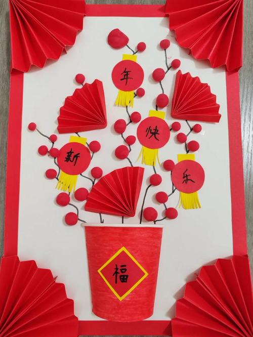 创意是红色,创意红色手工-图1 创意是红色,创意红色手工-图1