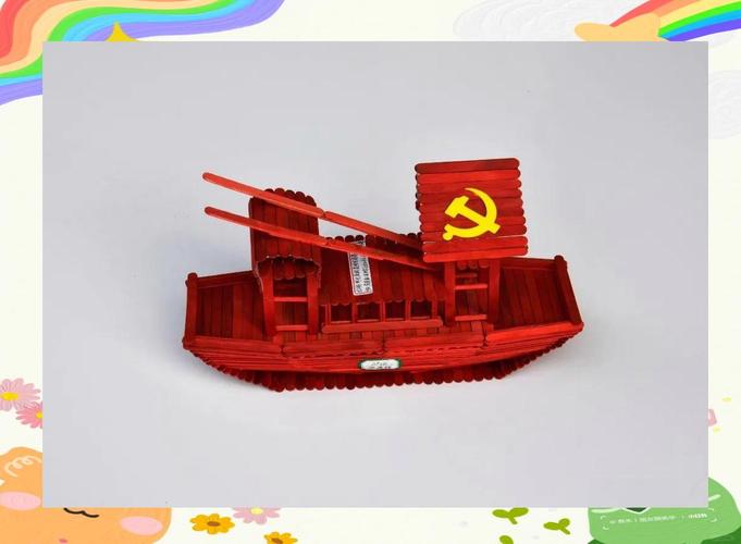 创意是红色,创意红色手工-图3 创意是红色,创意红色手工-图3