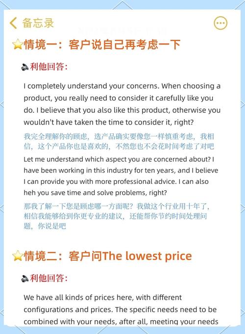 美国人幽默说话有何技巧?-图2 美国人幽默说话有何技巧?-图2