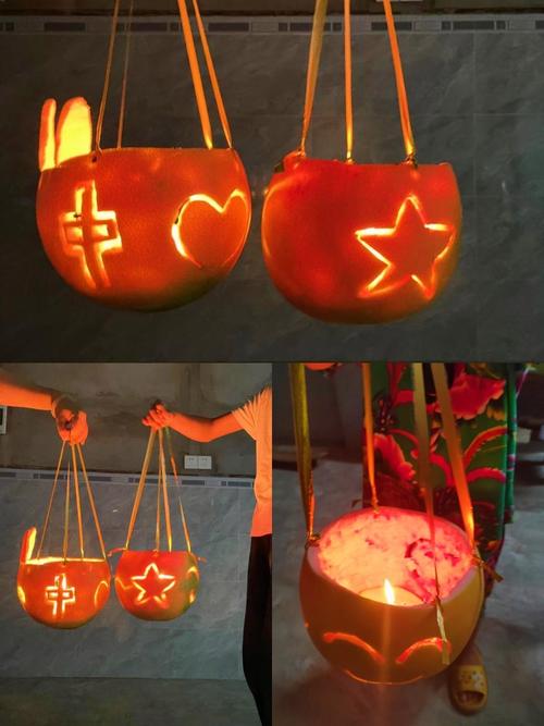 创意柚子皮灯笼-图2 创意柚子皮灯笼-图2