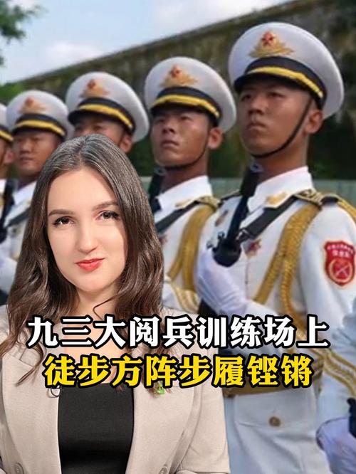 方阵转弯训练技巧-图3 方阵转弯训练技巧-图3