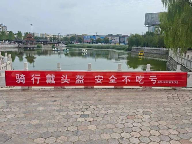 张贴横幅的技巧-图1 张贴横幅的技巧-图1