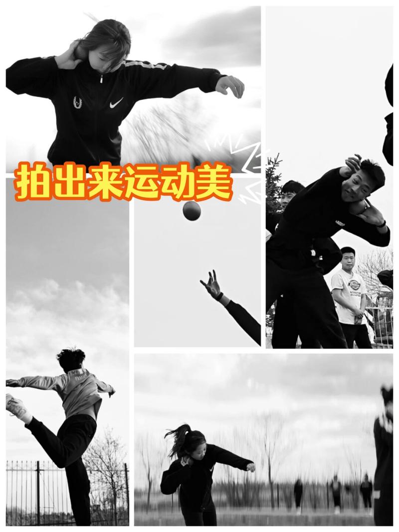 铅球摄影怎么拍?技巧视频看这里!-图1 铅球摄影怎么拍?技巧视频看这里!-图1