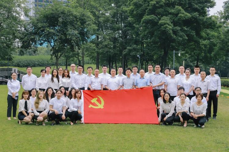 党建创意合影-图1 党建创意合影-图1