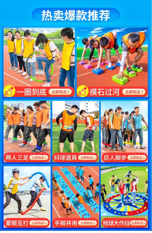 袋鼠跳必胜技巧有哪些?-图1 袋鼠跳必胜技巧有哪些?-图1