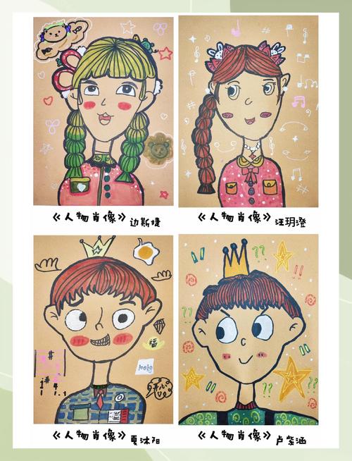 人物创意艺术画图片，人物创意艺术画图片大全-图1