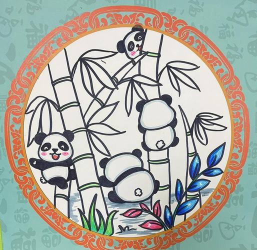 熊猫儿童创意画有哪些灵感与图片参考？-图1