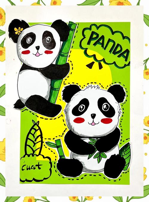 熊猫儿童创意画有哪些灵感与图片参考？-图2