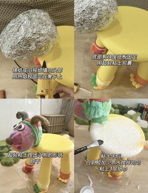 剩椅子面创意,凳子面制作-图1 剩椅子面创意,凳子面制作-图1