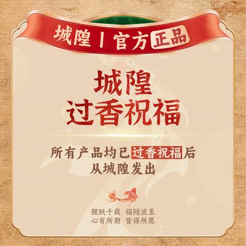 宣纸的创意,宣纸的创意产品可以有-图1 宣纸的创意,宣纸的创意产品可以有-图1