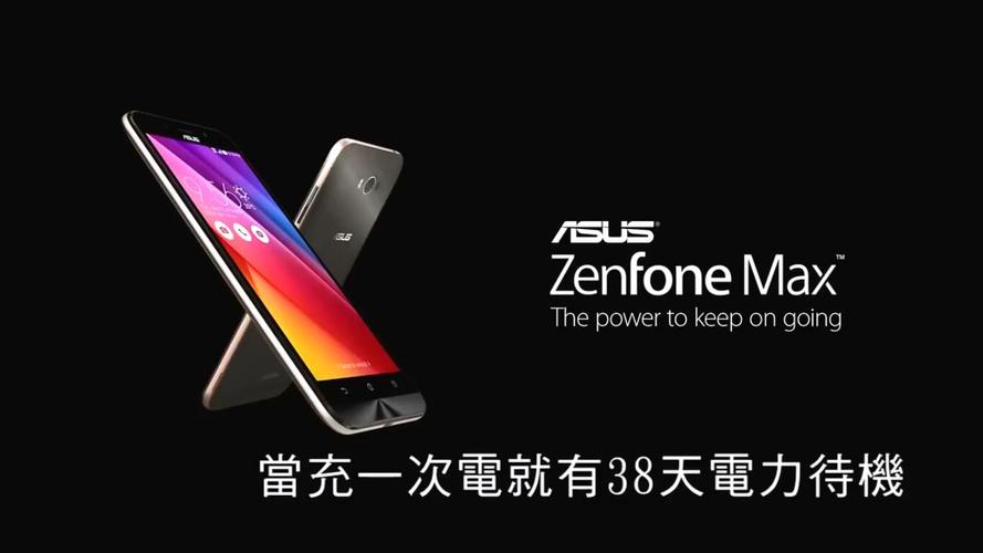 华硕创意广告有何独特之处?-图2 华硕创意广告有何独特之处?-图2