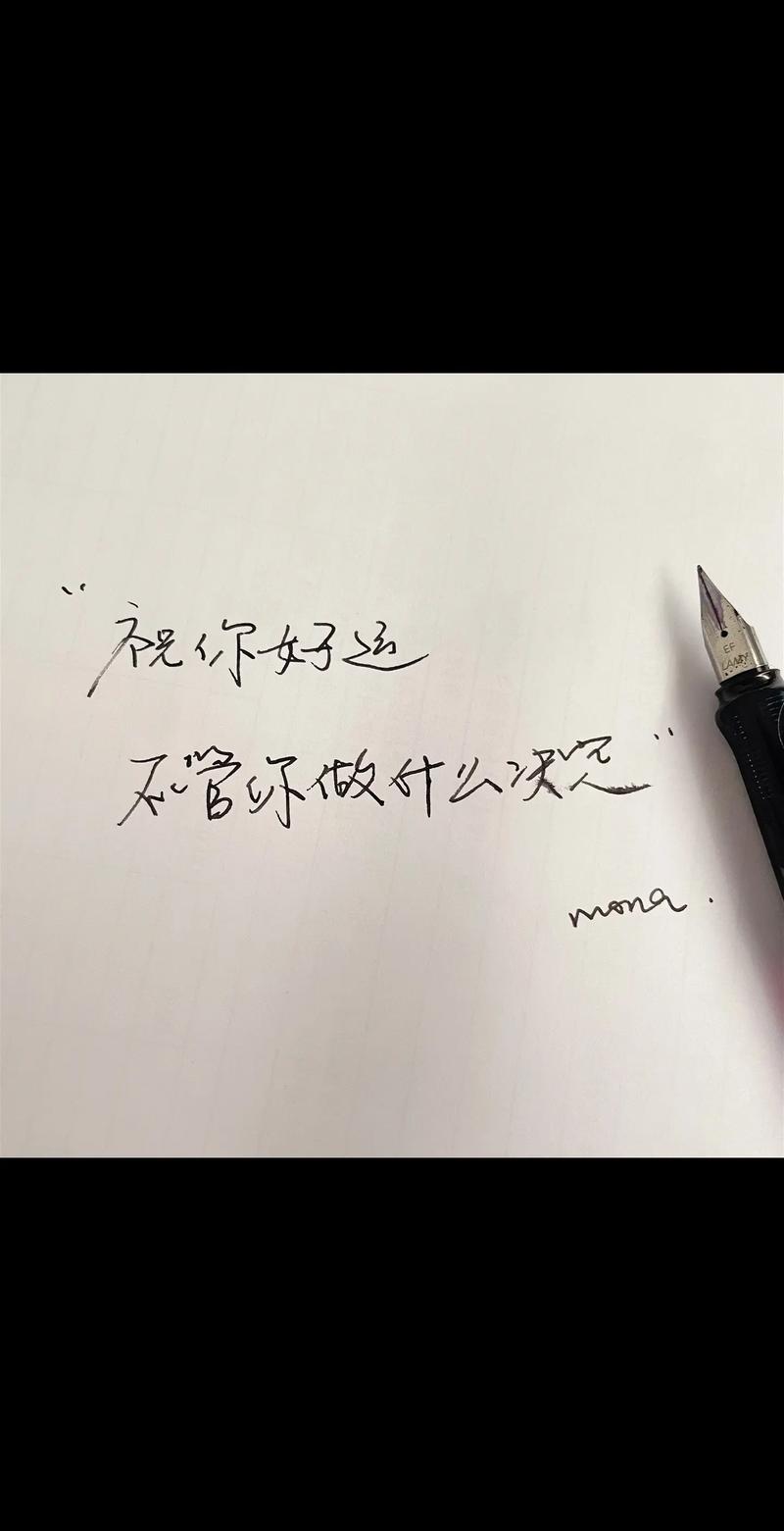 朋友圈的创意,朋友圈的创意文案简短-图3 朋友圈的创意,朋友圈的创意文案简短-图3