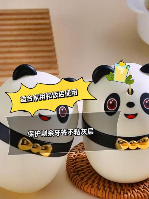 创意牙签盒,创意牙签盒文案-图2 创意牙签盒,创意牙签盒文案-图2