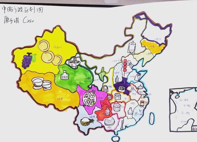 地图图形创意如何惊艳视觉?-图1 地图图形创意如何惊艳视觉?-图1