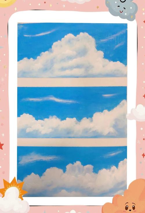 绘画天空技巧-图3 绘画天空技巧-图3