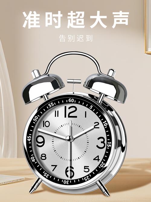 闹钟广告创意,闹钟广告创意设计-图1 闹钟广告创意,闹钟广告创意设计-图1