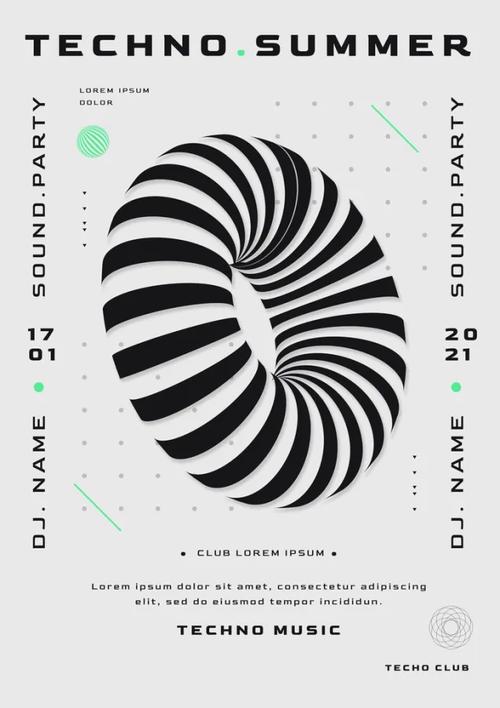 简约创意海报-图3 简约创意海报-图3