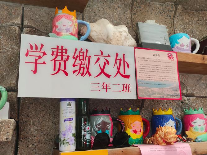 创意的wifi名称大全-图3 创意的wifi名称大全-图3