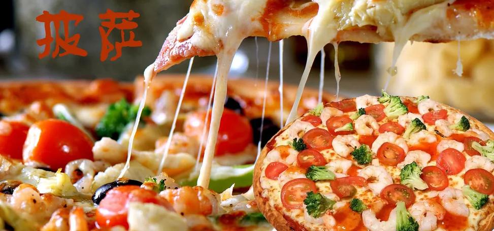 披萨创意广告，披萨创意广告图片大全-图3