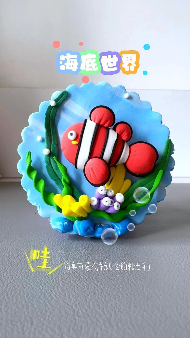 鱼创意手工怎么做?鱼类手工有哪些玩法?-图2 鱼创意手工怎么做?鱼类手工有哪些玩法?-图2