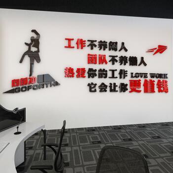 客服创意标语100句,哪句最打动客户?-图3 客服创意标语100句,哪句最打动客户?-图3