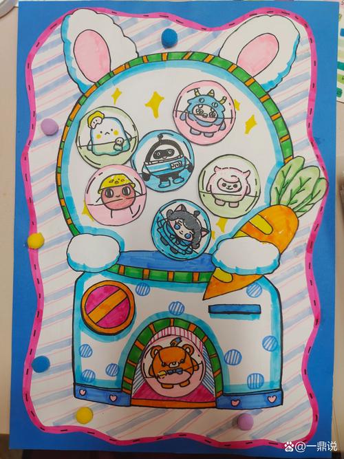 创意画娃娃机-图2 创意画娃娃机-图2