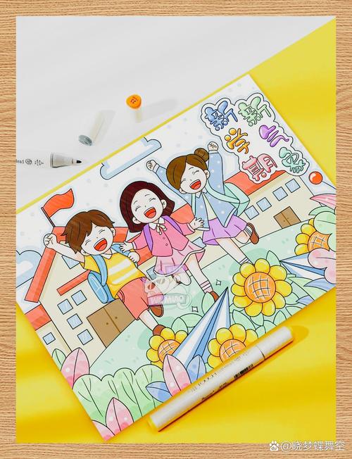 大学创意迎新海报手绘灵感何来?-图3 大学创意迎新海报手绘灵感何来?-图3