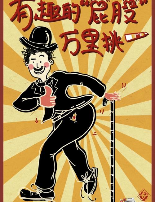 广告创意如何体现其独特性与吸引力?-图2 广告创意如何体现其独特性与吸引力?-图2