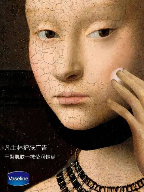 广告创意如何体现其独特性与吸引力?-图1 广告创意如何体现其独特性与吸引力?-图1